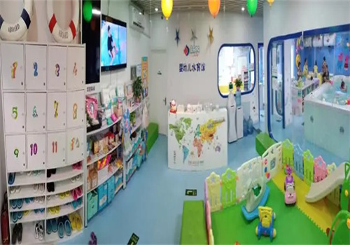 爱儿玛儿童用品